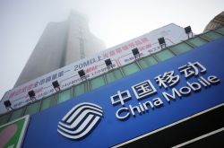7分钟科普!内江公司招聘_哔哩哔哩-2